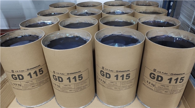 Бутил Koemmerling 6,8 кг Kommerling GD115 | Химия