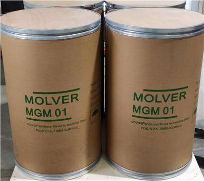 Молекулярное сито (0,5-1,0mm) MGM MOLVER(по 140кг) ALU-PRO Polska Sp.z.o.o. 4065-C4 | Химия