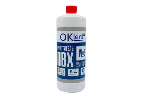 Очиститель для ПВХ OKlent 5 (12*950мл.) OK№5 | Химия
