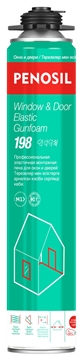 Пена монтажная эластичная PENOSIL 198, (800 мл.) PENOSIL 198 | Химия