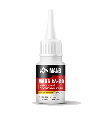 Клей MANS CA-20, 20гр. CA-20 | Химия